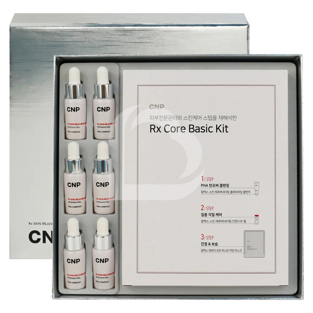 CNP RX Skin Rejuvenating Intensive Peel Smart Set
