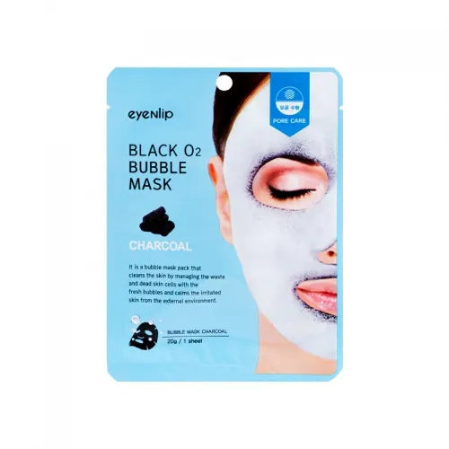 iLIP Black O2 Bubble Charcoal Sheet Mask - Pore Detox 20g