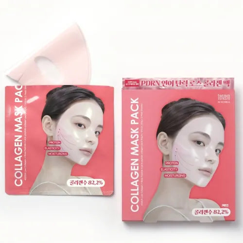Peptide Collagen Sheet Mask 3-Pack - Korean Hydrating Face Mask