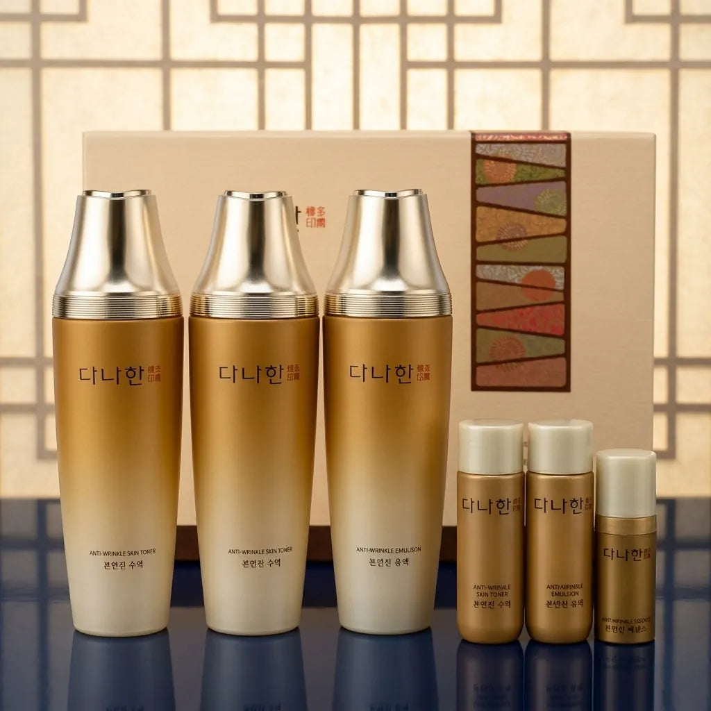 Danahan Bonyeonjin Repair Cream Duo Set - K-Beauty Ceramide Skincare