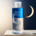 Foodaholic Deep Clean Lip & Eye Makeup Remover 300ml