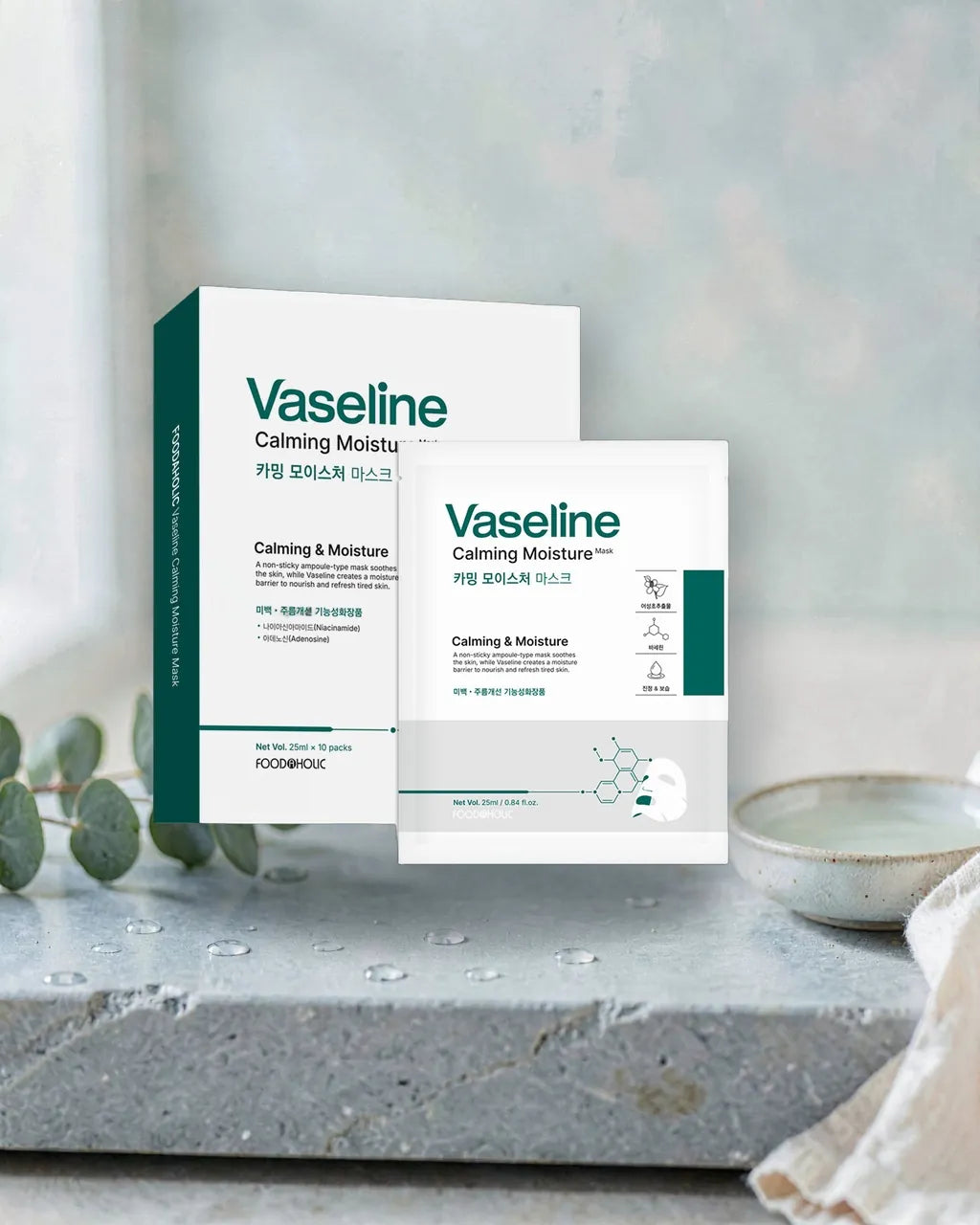 Lifestyle - Foodaholic Vaseline Calming Moisture Sheet Mask 25ml (10 Pack)