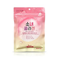 Ilyang Low-Molecular Collagen + Hyaluronic Acid Sheet Mask, 7 Pack
