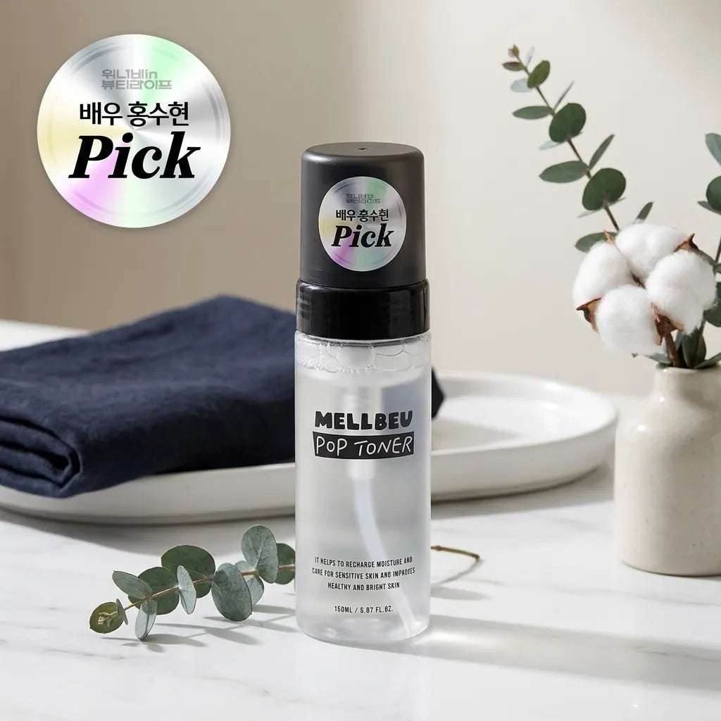 Lifestyle - Melbe Pop Bubble Toner 150ml — Korean deep-cleansing pore toner