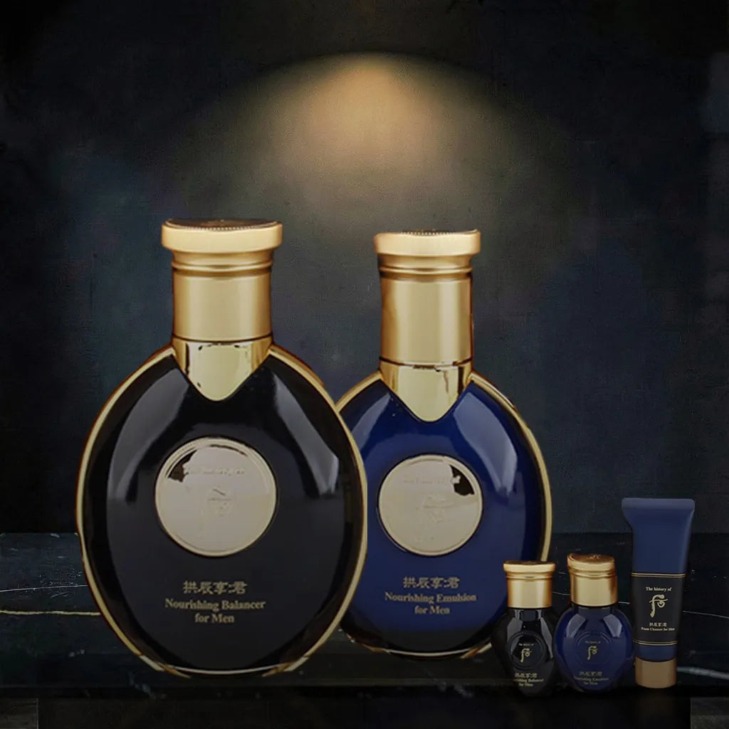The History of Whoo Gongjinhyang Gun Jayang Nourishing Duo Set