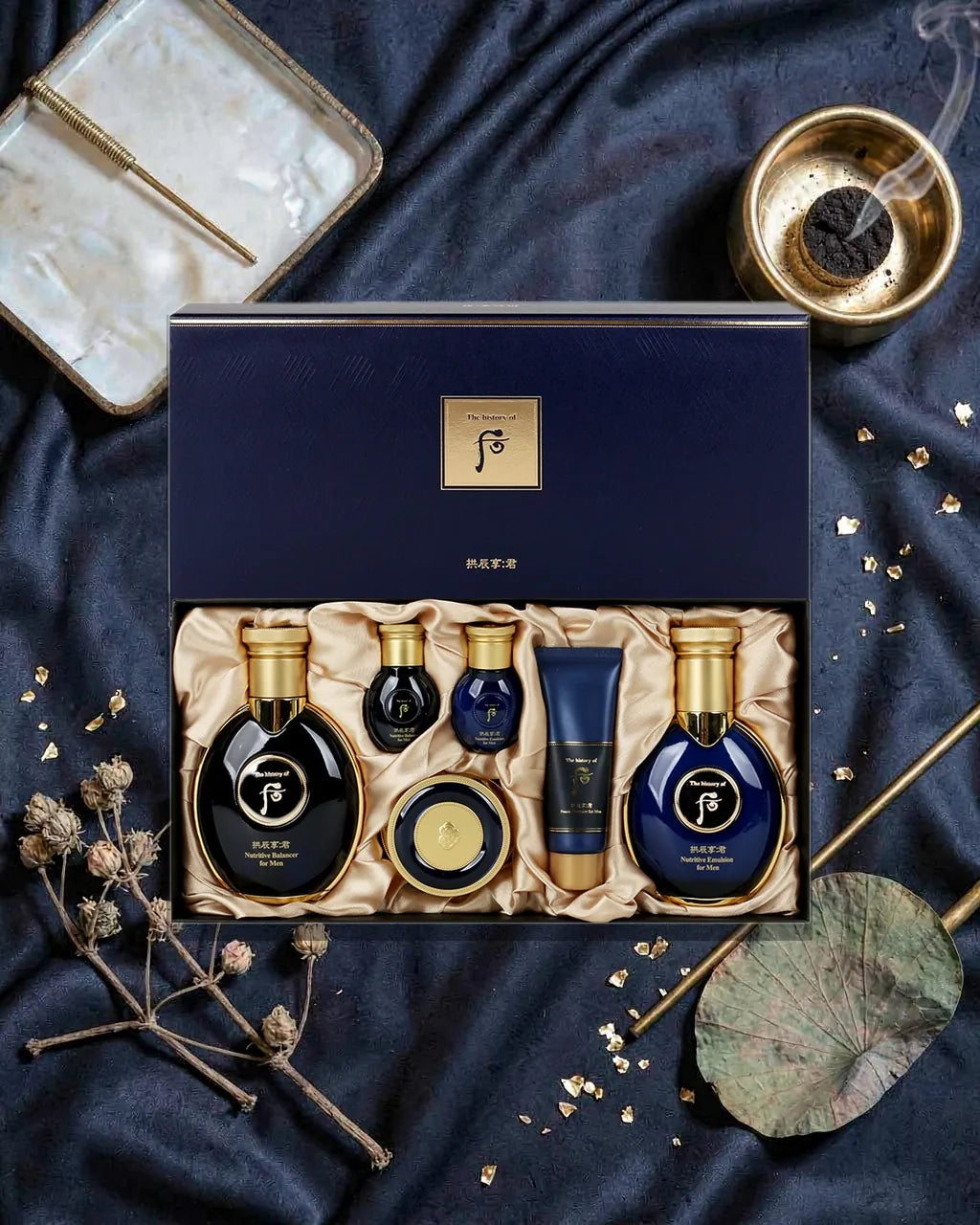 Lifestyle - The History of Whoo Gongjinhyang Gun Jayang Special Set (3pc)